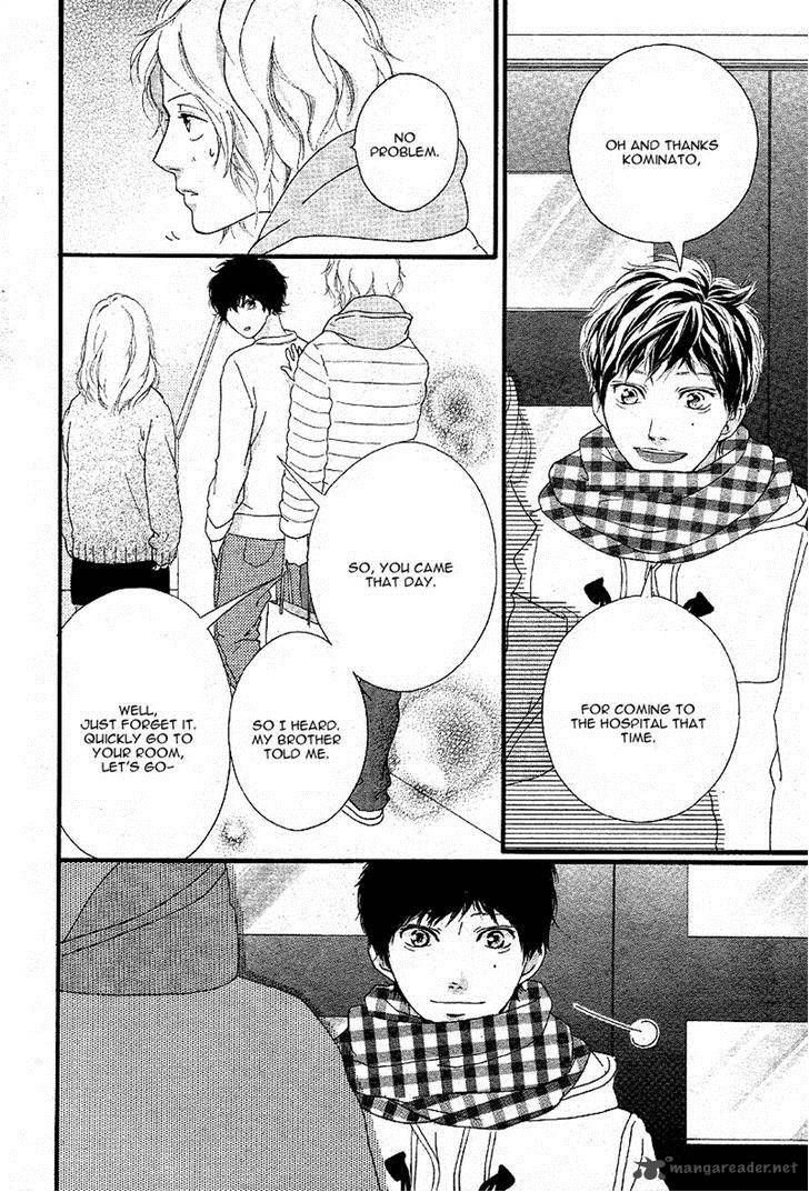 Ao Haru Ride Chapter 47 Page 10
