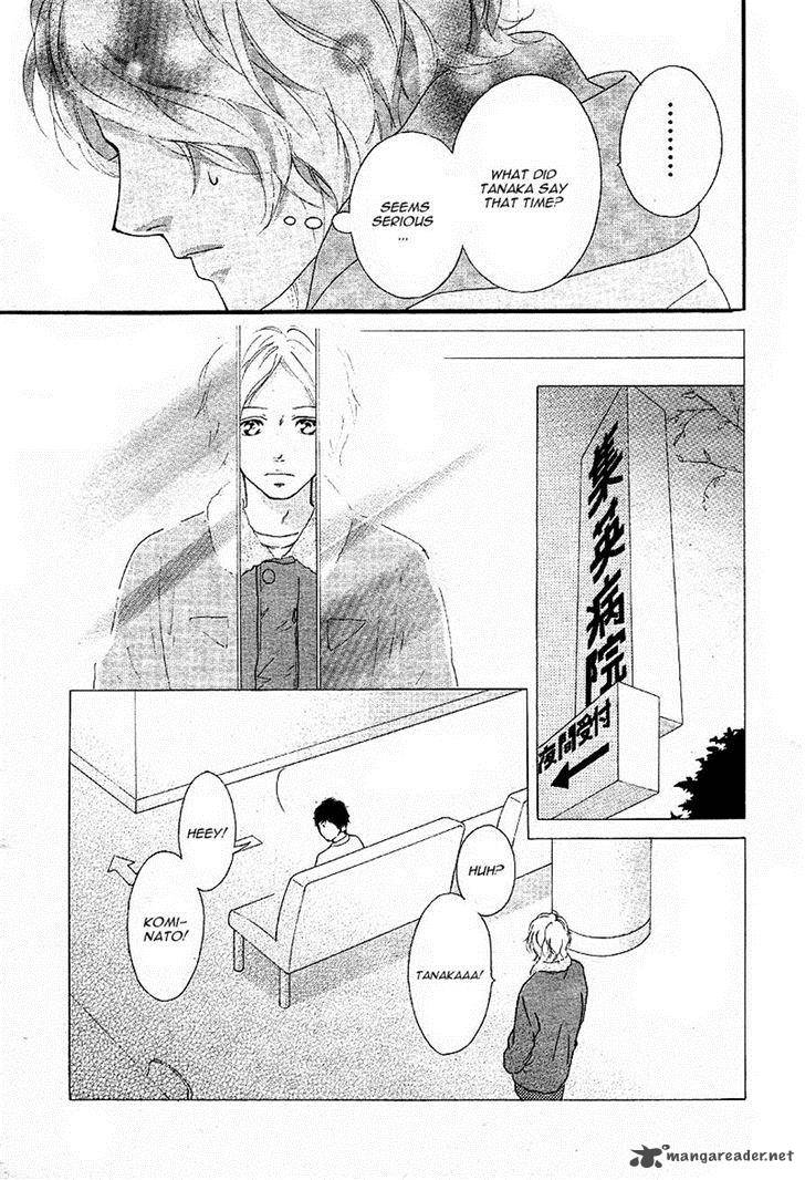 Ao Haru Ride Chapter 47 Page 11