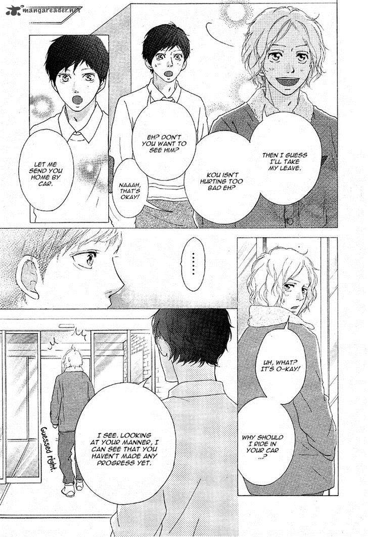 Ao Haru Ride Chapter 47 Page 13
