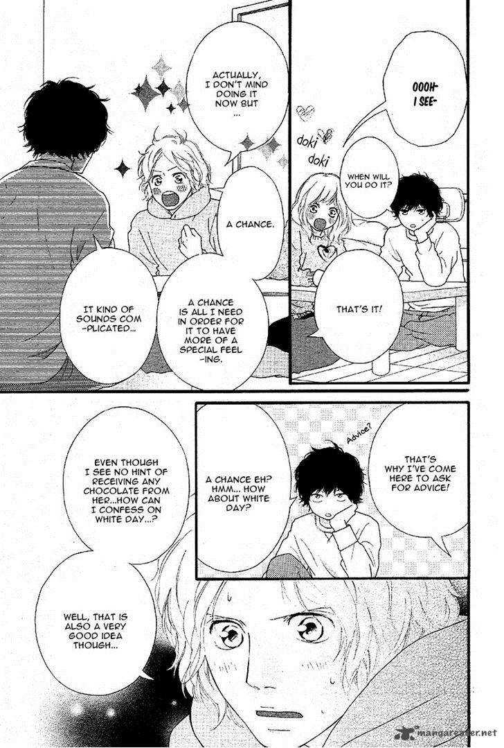 Ao Haru Ride Chapter 47 Page 19