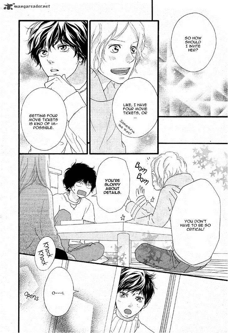 Ao Haru Ride Chapter 47 Page 24