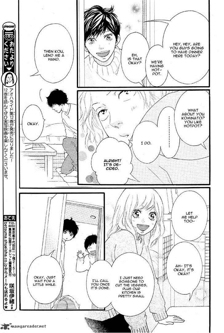 Ao Haru Ride Chapter 47 Page 25