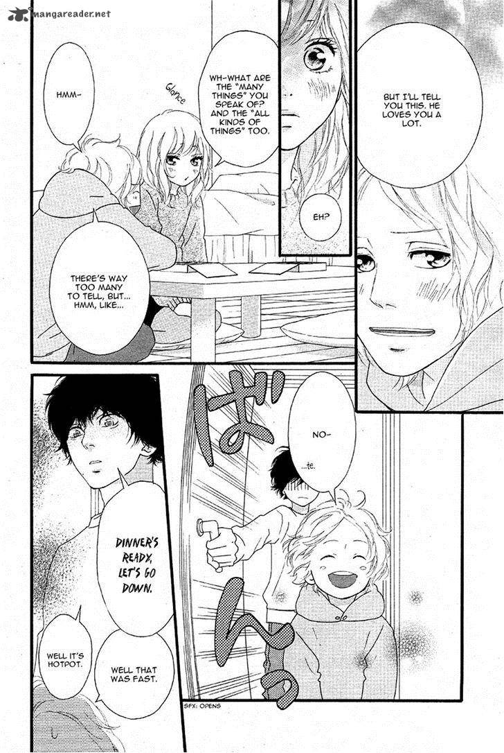 Ao Haru Ride Chapter 47 Page 28