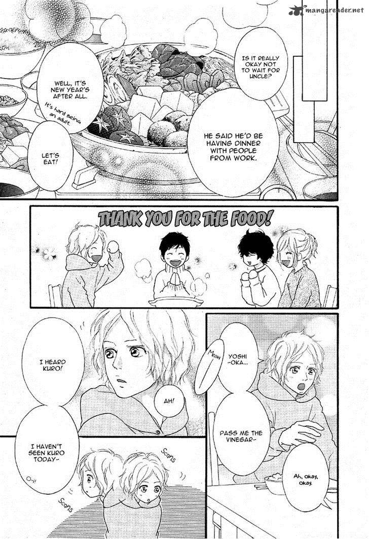 Ao Haru Ride Chapter 47 Page 29