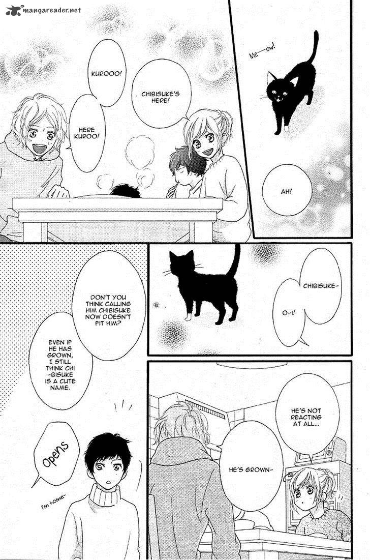 Ao Haru Ride Chapter 47 Page 31