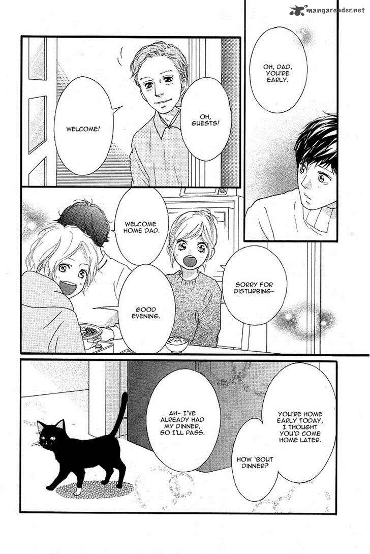 Ao Haru Ride Chapter 47 Page 32