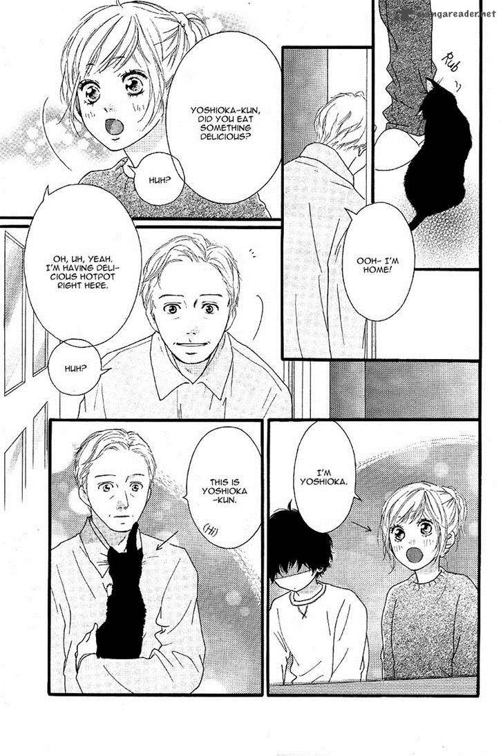 Ao Haru Ride Chapter 47 Page 33