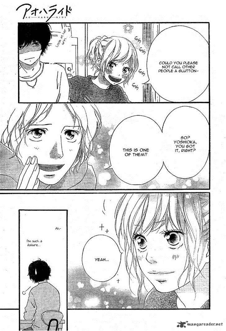 Ao Haru Ride Chapter 47 Page 35