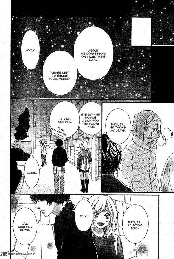 Ao Haru Ride Chapter 47 Page 36