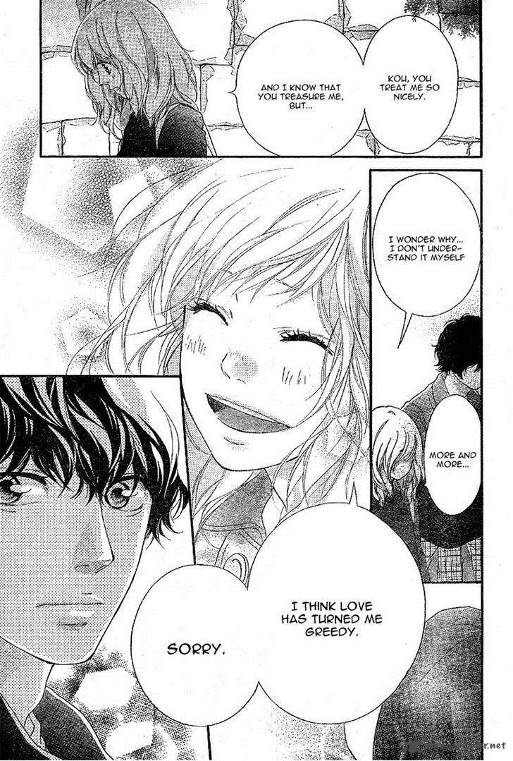 Ao Haru Ride Chapter 47 Page 39