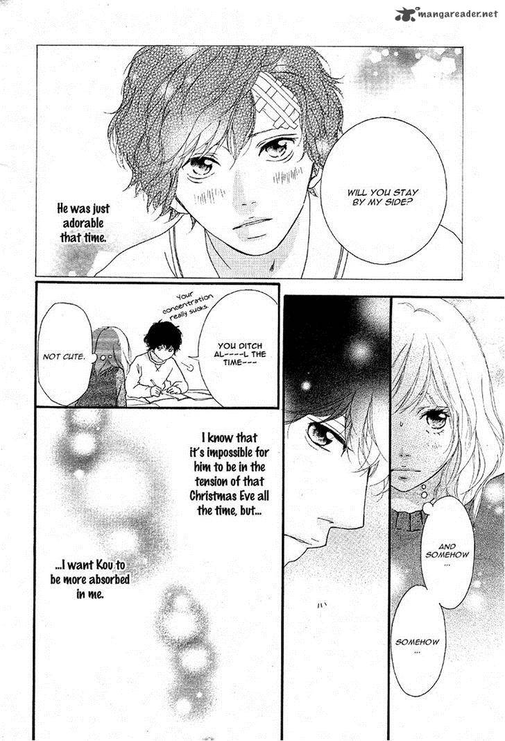 Ao Haru Ride Chapter 47 Page 4