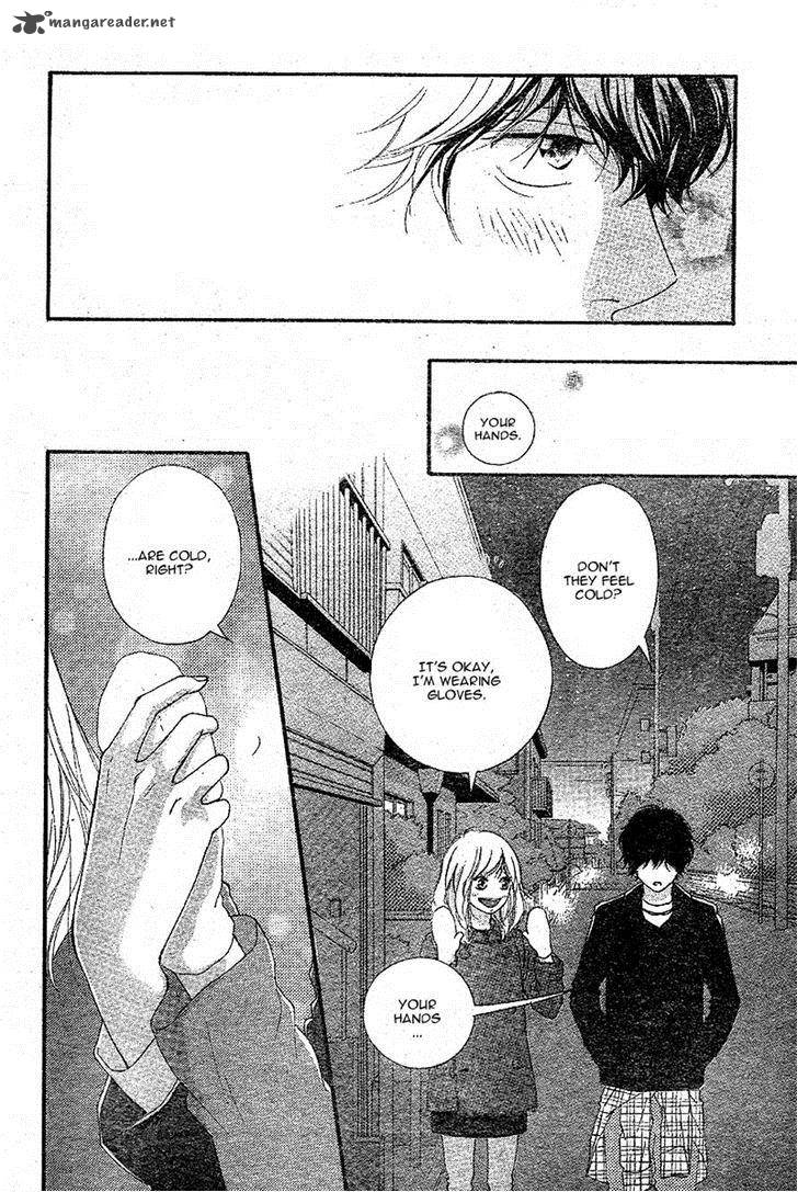 Ao Haru Ride Chapter 47 Page 40