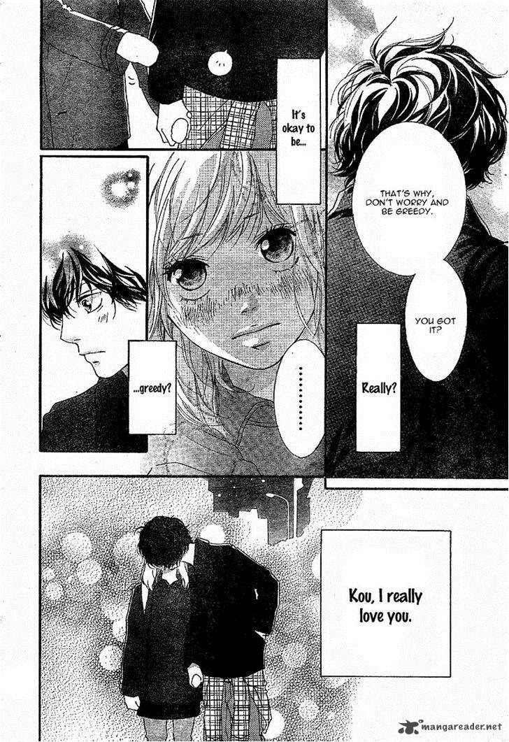 Ao Haru Ride Chapter 47 Page 42