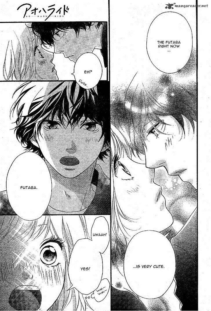 Ao Haru Ride Chapter 47 Page 43