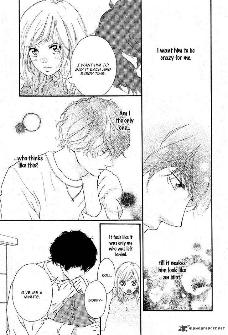 Ao Haru Ride Chapter 47 Page 5