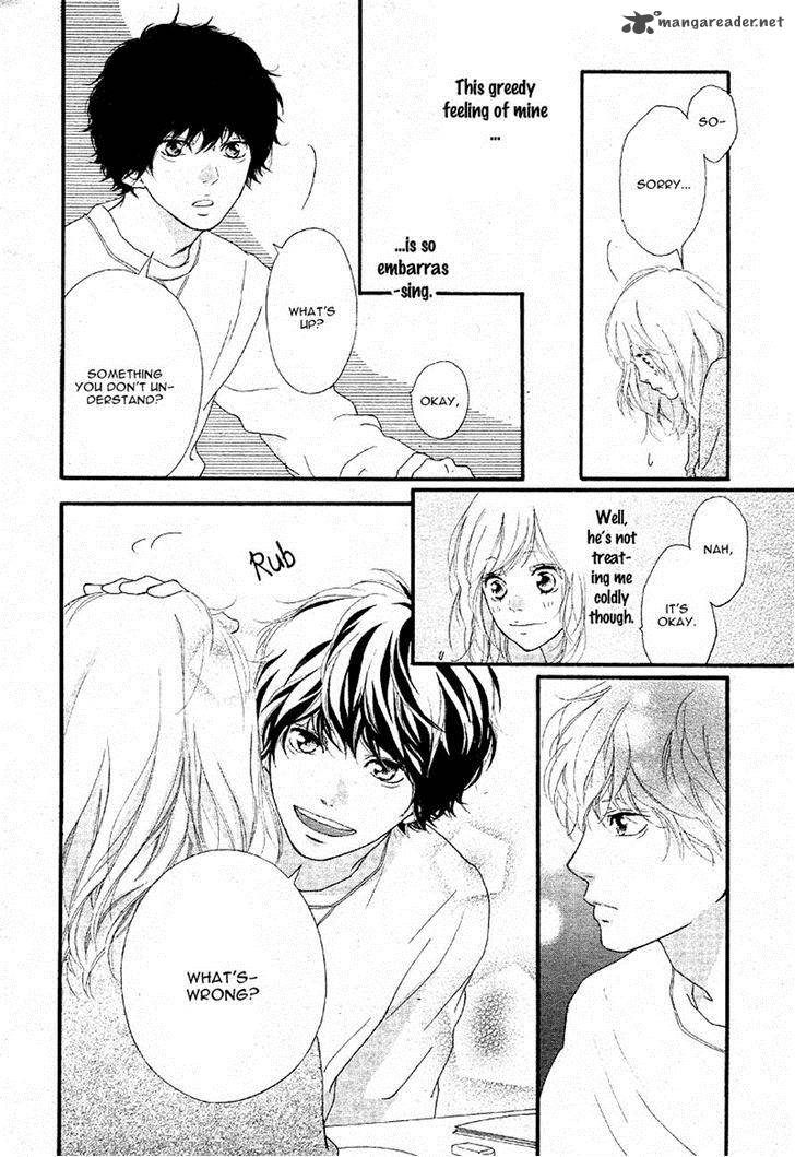 Ao Haru Ride Chapter 47 Page 6