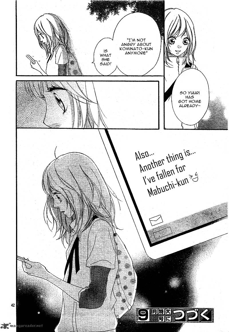 Ao Haru Ride Manga Volume 7