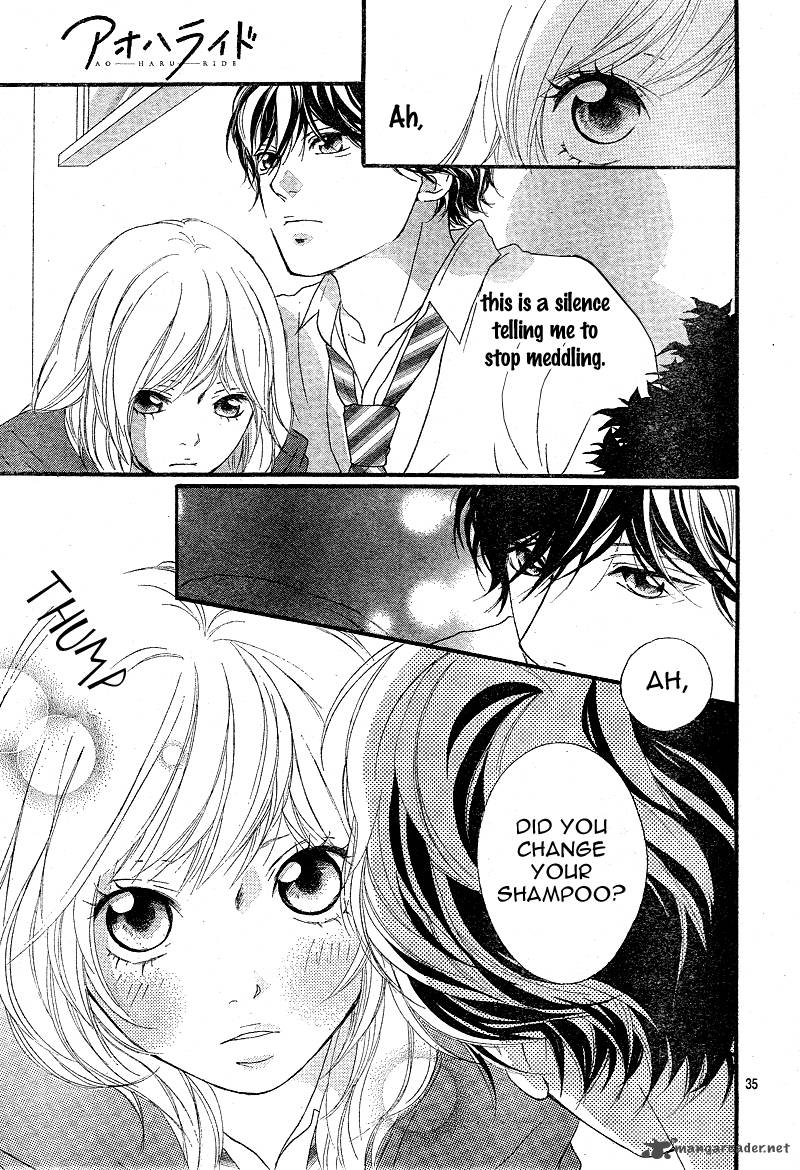 Ao Haru Ride Manga Volume 9