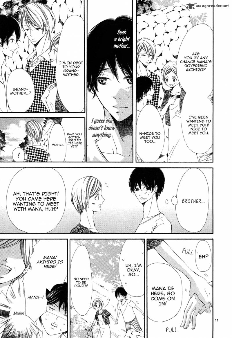 Read Ao No Binetsu Chapter 1 - MangaFreak