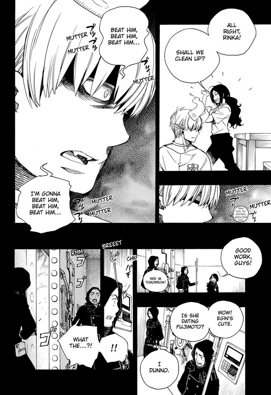 Wallpaper Read Ao No Exorcist Chapter 105 Mangafreak Free HD