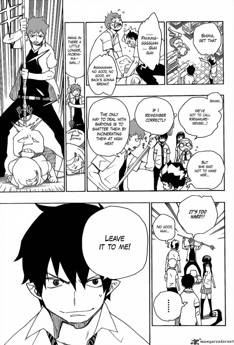 Read Ao No Exorcist Chapter 17 Mangafreak Ao no exorcist / blue exorcist. read ao no exorcist chapter 17 mangafreak
