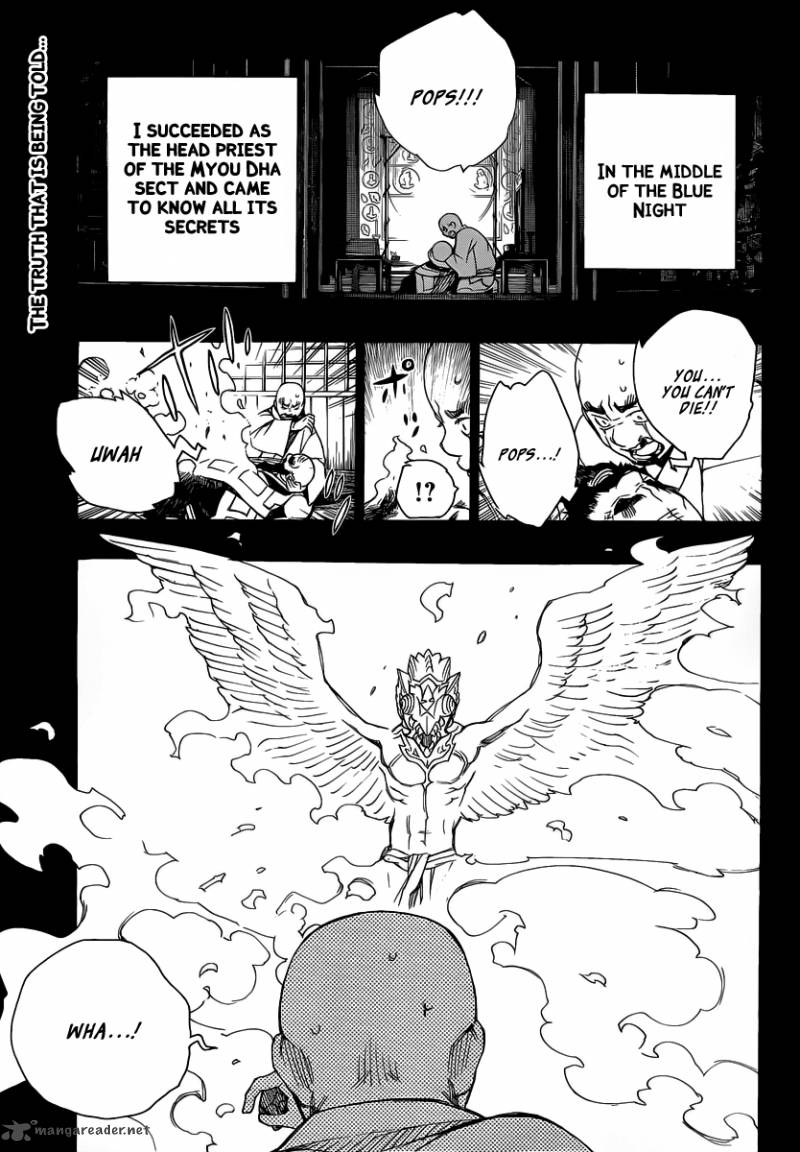 read ao no exorcist manga online read ao no exorcist manga online