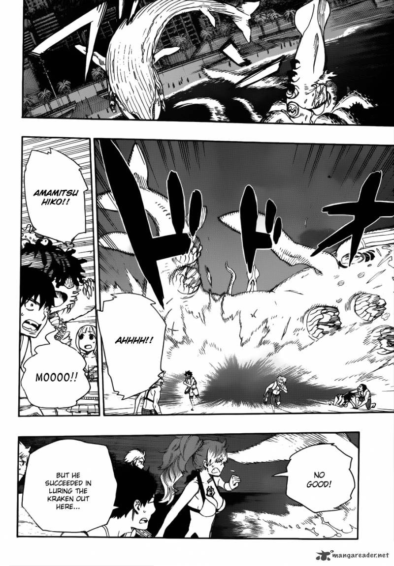 read ao no exorcist chapter 37 read ao no exorcist chapter 37