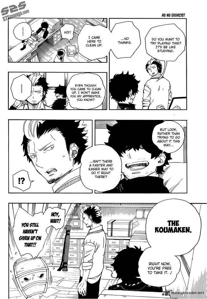 read ao no exorcist 16 70