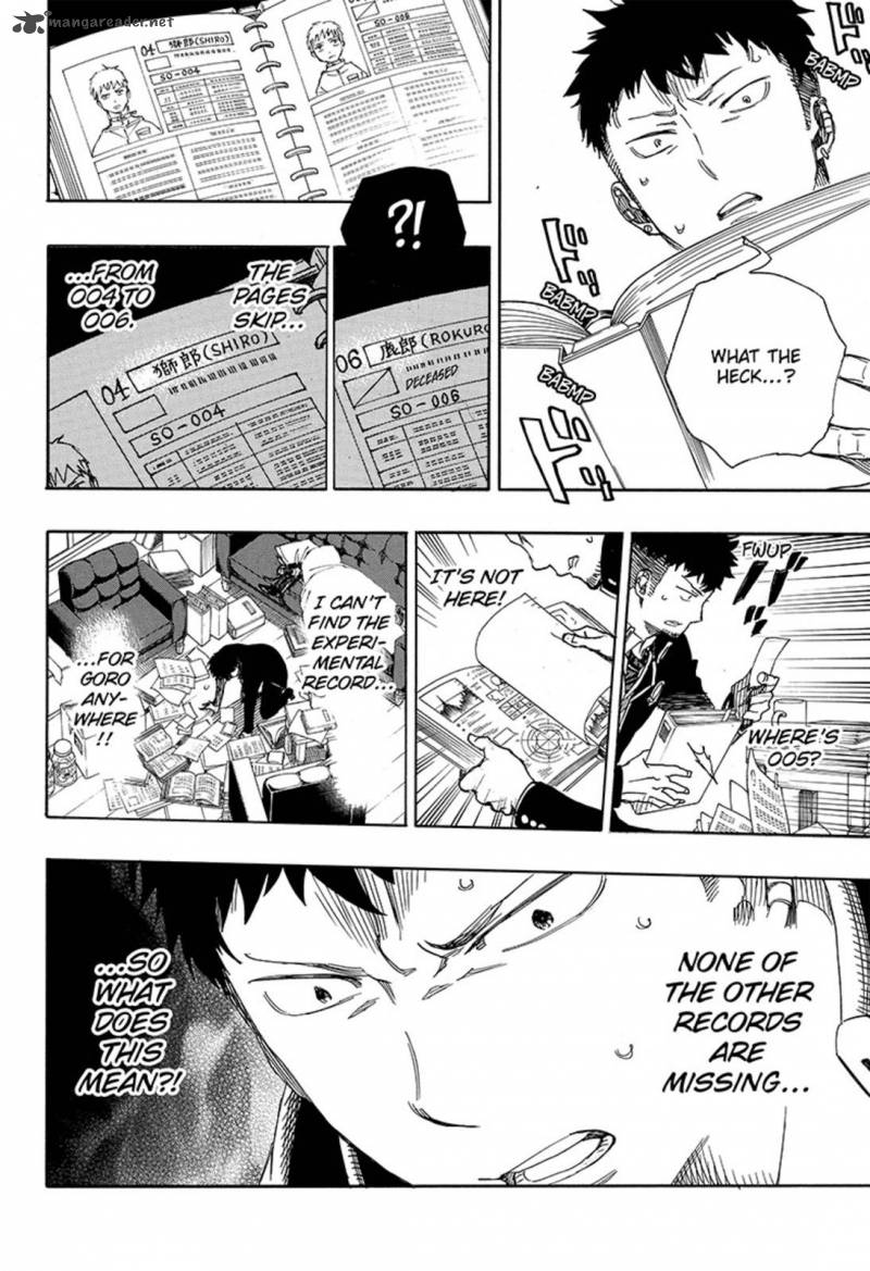 blue exorcist manga online 88 blue exorcist manga online 88