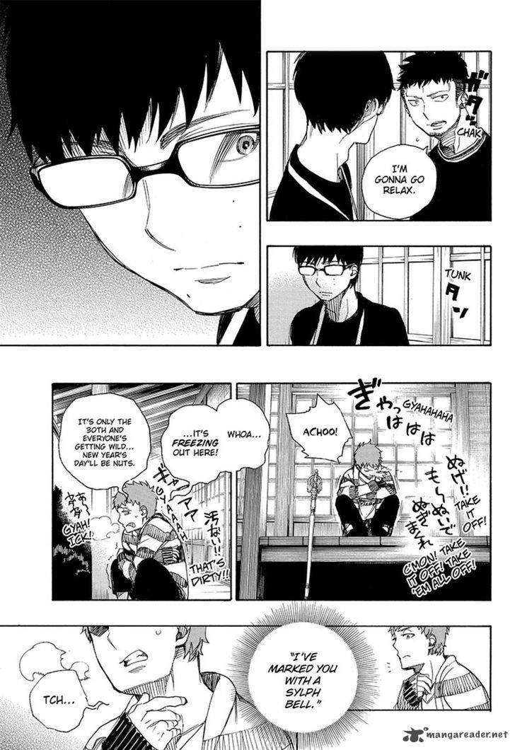 Read Ao No Exorcist Chapter 90 Mangafreak