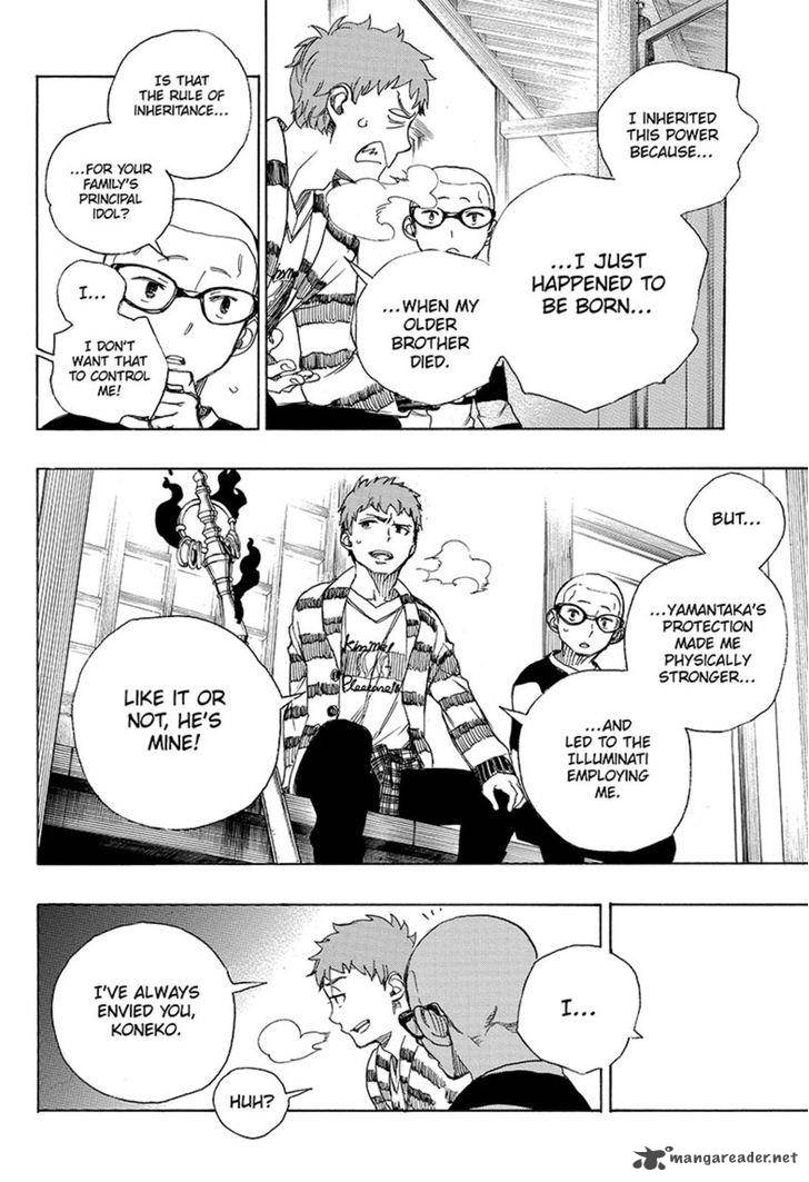 Read Ao No Exorcist Chapter 90 Mangafreak