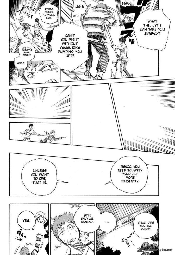Read Ao No Exorcist Chapter 90 Mangafreak