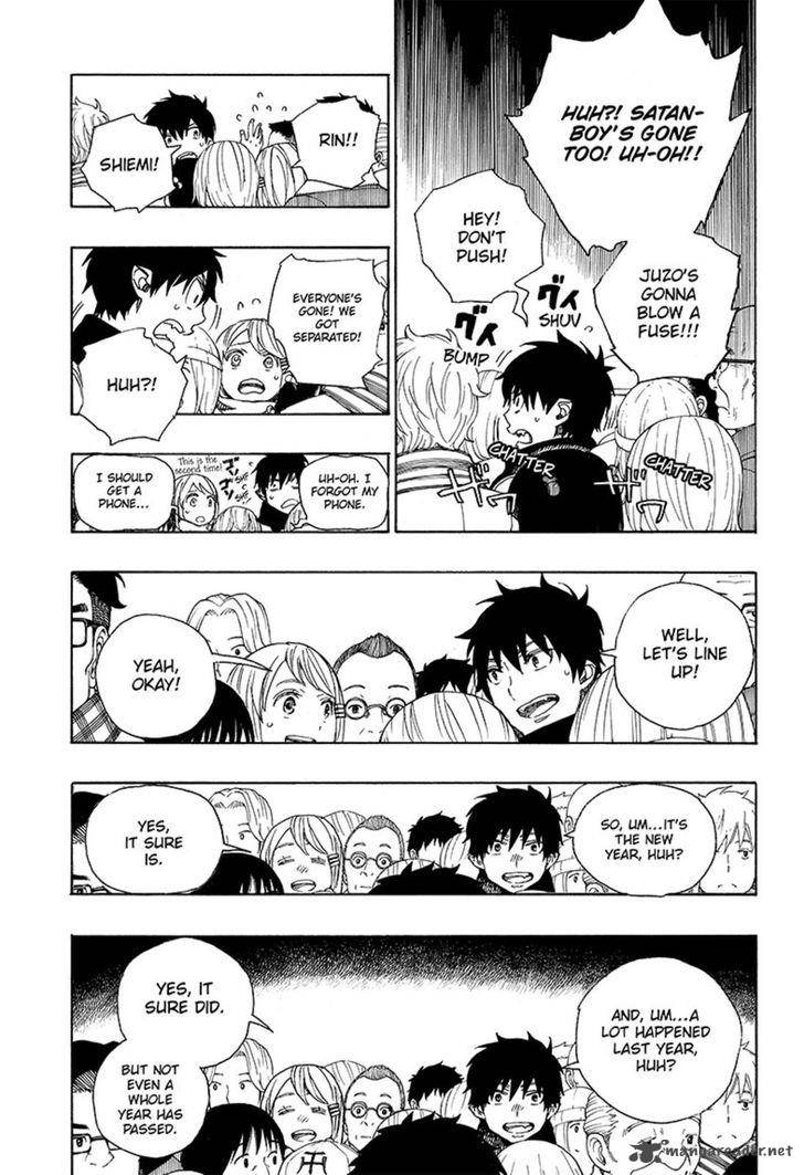 Read Ao No Exorcist Chapter 90 Mangafreak