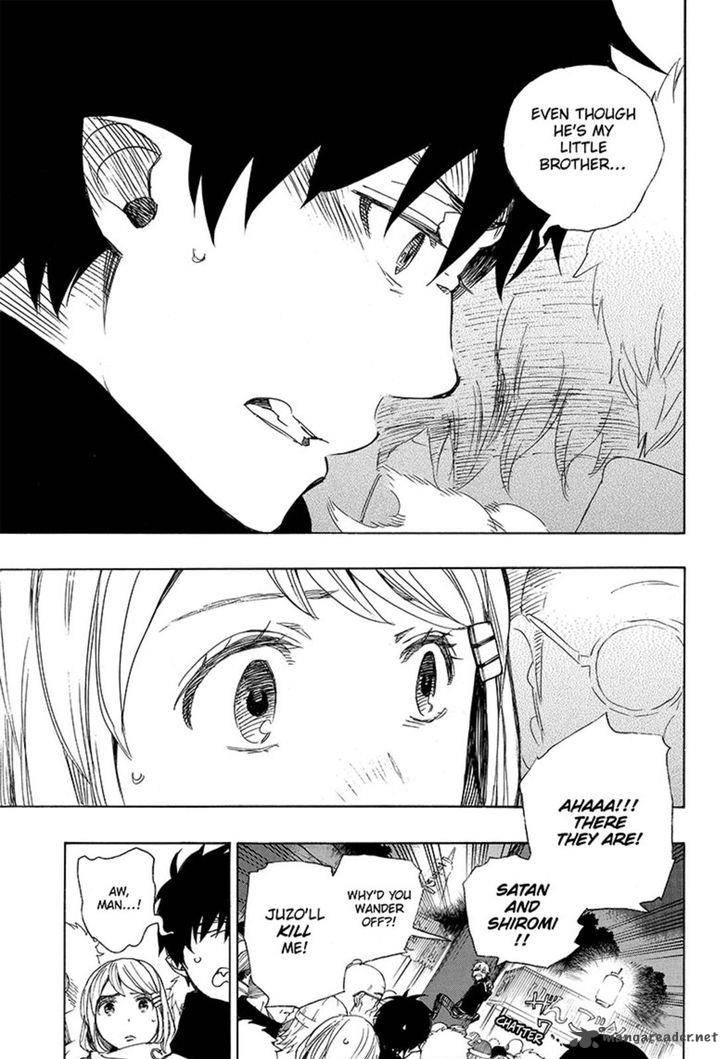 Read Ao No Exorcist Chapter 90 Mangafreak