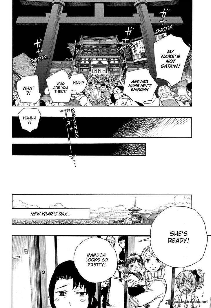 Read Ao No Exorcist Chapter 90 Mangafreak