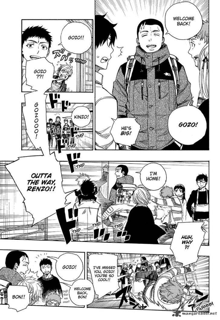 Read Ao No Exorcist Chapter 90 Mangafreak