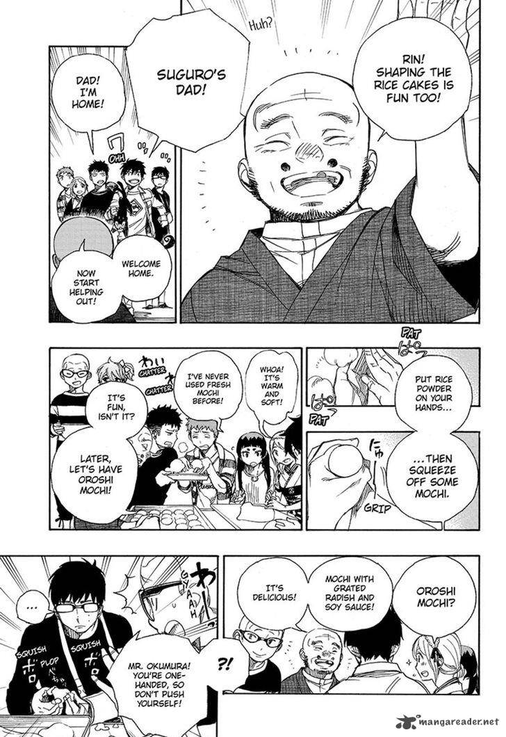Read Ao No Exorcist Chapter 90 Mangafreak