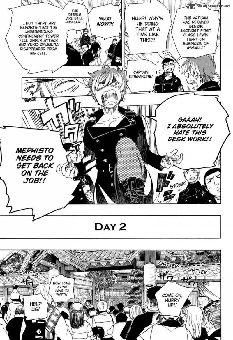 read ao no exorcist 99 english read ao no exorcist 99 english