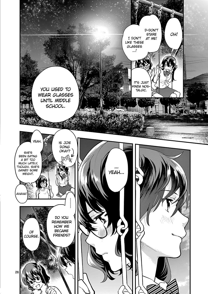 Read Ao No Orchestra Chapter 13 Mangafreak