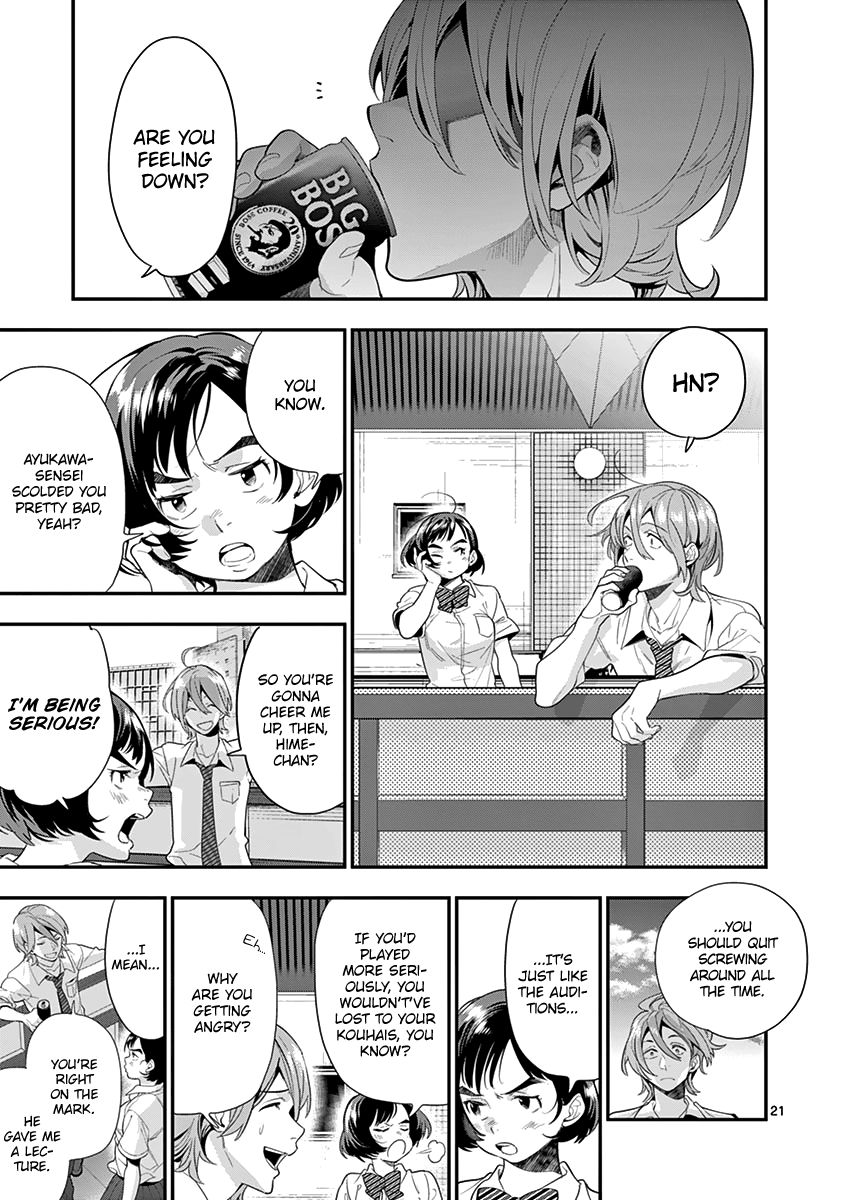 Read Ao No Orchestra Chapter Mangafreak