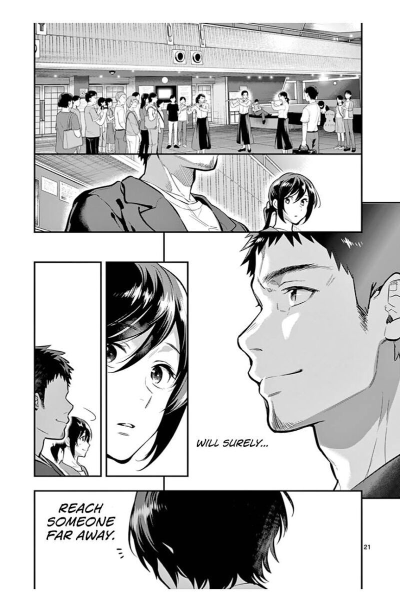 Read Ao No Orchestra Chapter 39 Mangafreak