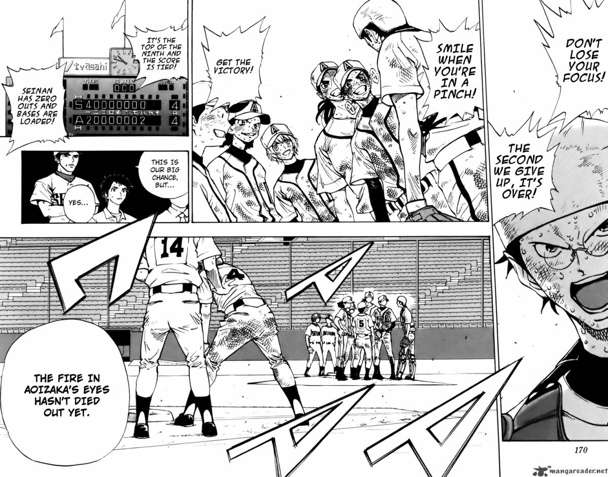 Read Aoizaka High School Baseball Club Chapter 31 Mangafreak