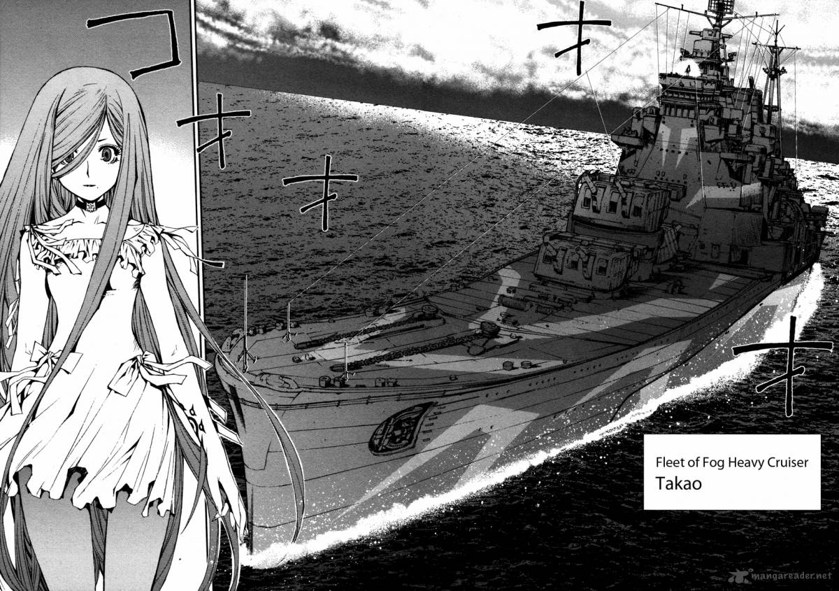 Aoki hagane no arpeggio фанфик фото 7