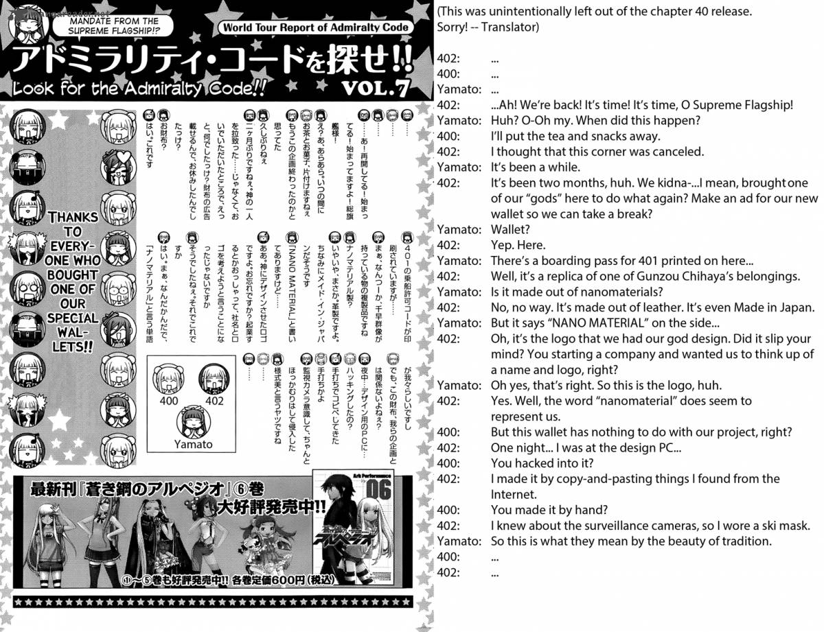 Read Aoki Hagane No Arpeggio Chapter 41 Mangafreak Read Aoki Hagane No Arpeggio Chapter 41 Mangafreak