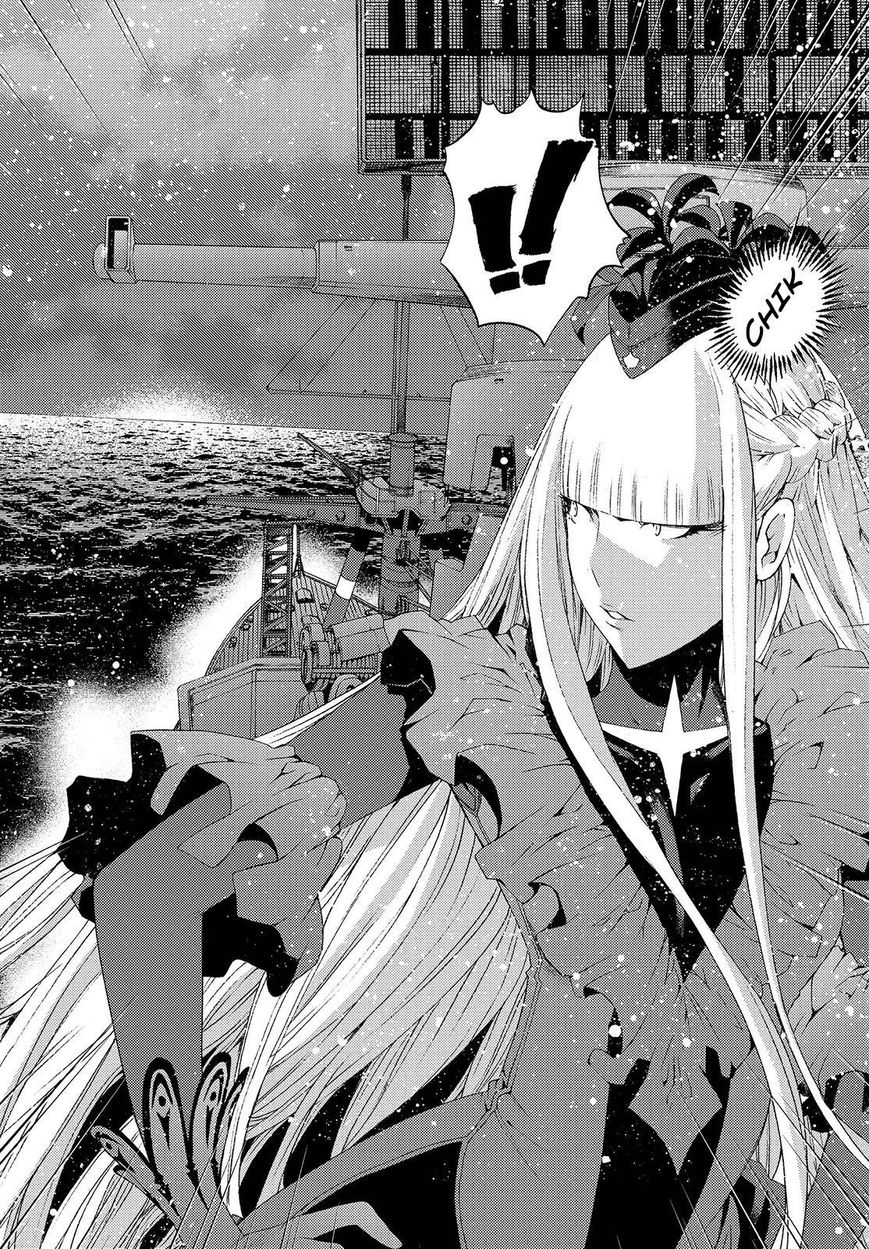 Aoki hagane no arpeggio фанфик фото 8