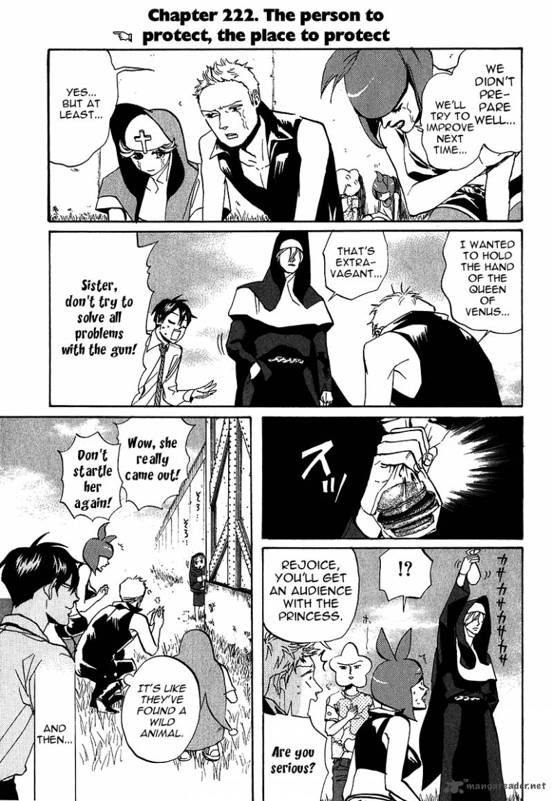 Get Wallpaper Read Arakawa Under The Bridge Chapter 222 Mangafreak Desktop Wallpaper