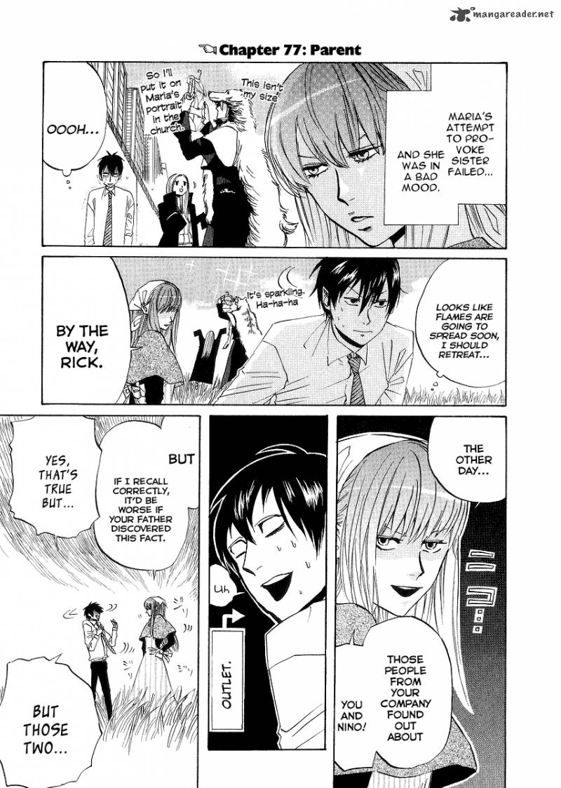 Get Wallpaper Read Arakawa Under The Bridge Chapter 77 Mangafreak For Android Free