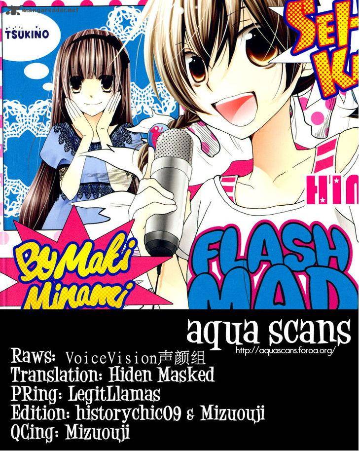 Wallpaper Read Arcana Famiglia Amore Mangiare Cantare Chapter 4 Mangafreak For Android