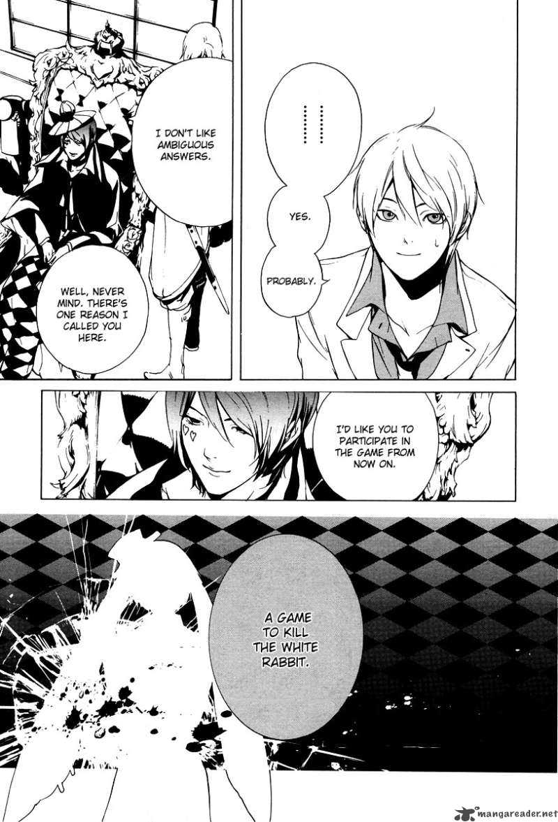 Read Are You Alice Chapter 2 Mangafreak