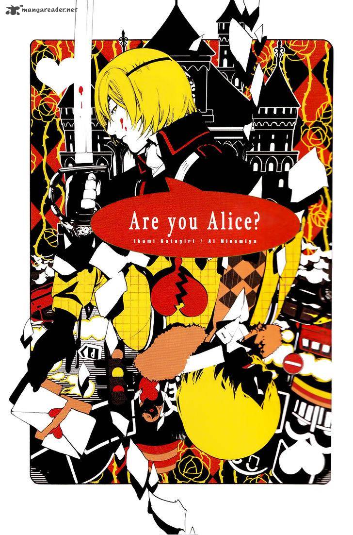 Read Are You Alice Chapter 39 Mangafreak